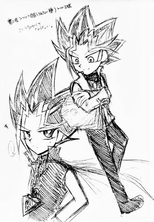 ���l�Ɩ����l